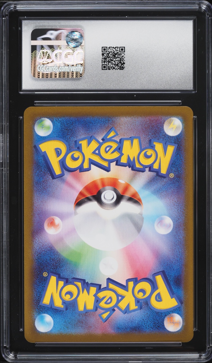 2025 Pokemon Japanese Scarlet & Violet Heat Wave Arena AR Misty's Psyduck #71 CGC 10 GEM MINT