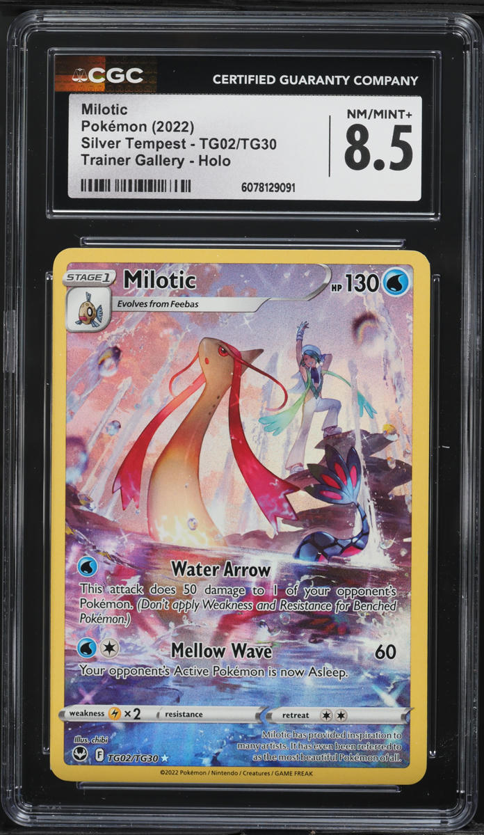 2022 Pokemon Sword & Shield Silver Tempest CHR Milotic #TG02 CGC 8.5 NM-MT+