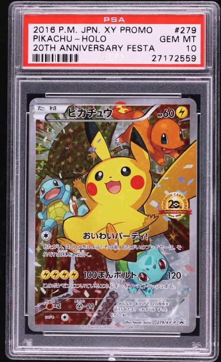 2016 Pokemon Japanese XY Promo 20th Anniversary Festa Full Art Pikachu #279 PSA 10 GEM MT