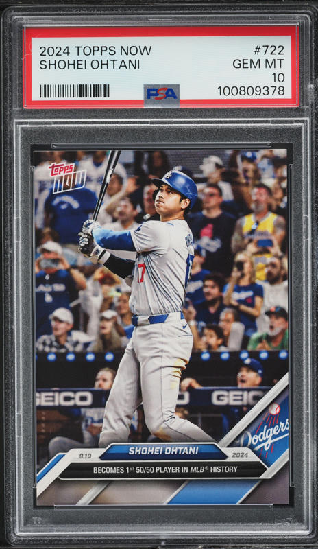 【PSA9】 2023 Topps Now　ランディ・アロサレーナ 世界25枚 2023 Topps Now ランディ・アロサレーナ 世界25枚（PSA9 2023