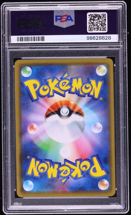 2020 Pokemon Japanese Sword & Shield Promo Center Holo Kanazawa's Pikachu #144 PSA 10 GEM MINT