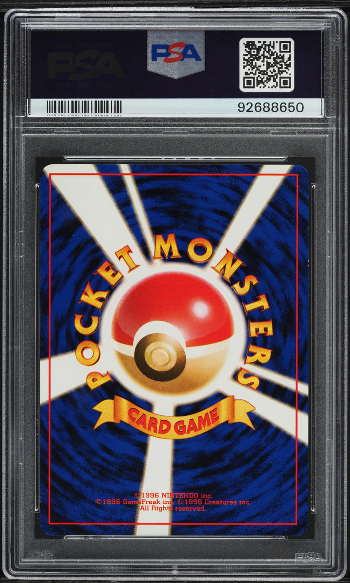 1996 Pokemon Japanese Base Set Charmander Mitsuhiro Arita AUTO #4 PSA AUTH