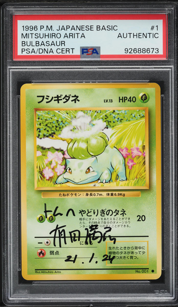 1996 Pokemon Japanese Base Set Bulbasaur Mitsuhiro Arita AUTO #1 PSA AUTH
