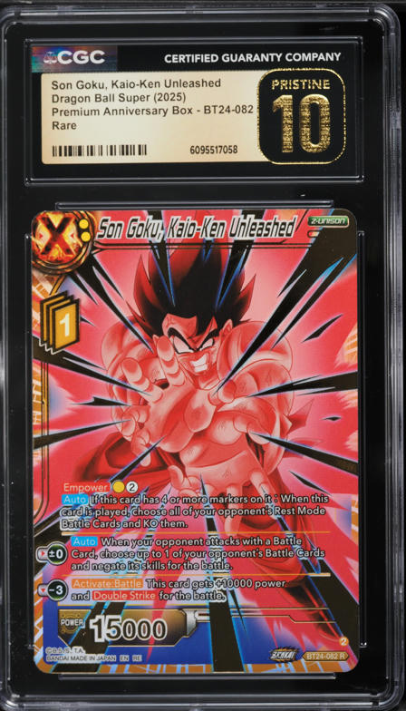 2025 Dragon Ball Super Divers Japanese Volume 2 Goku #EX2-005 CGC