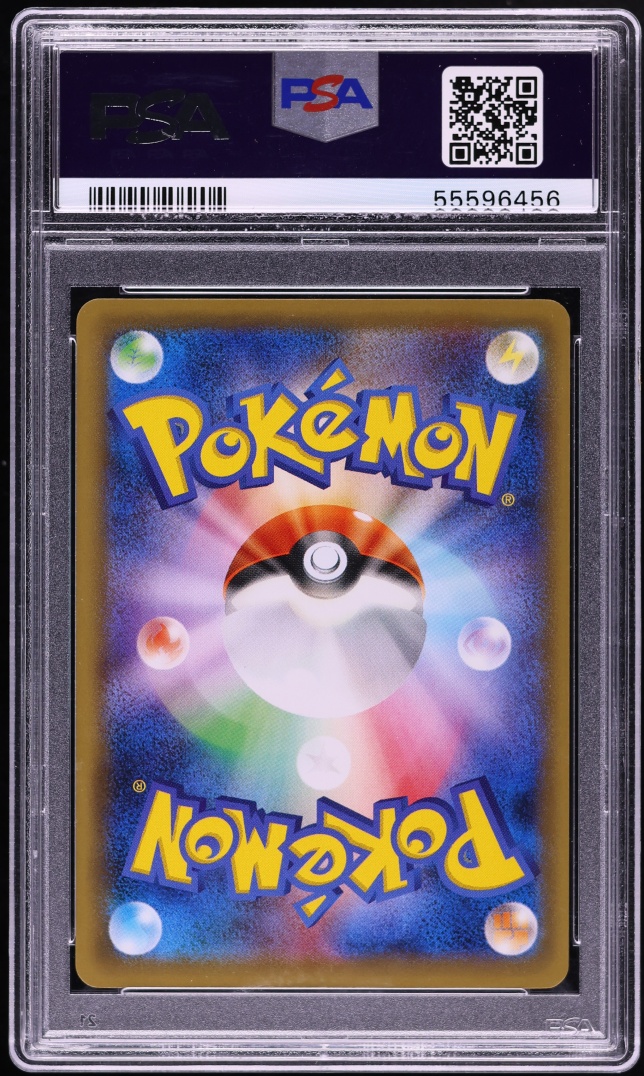 2016 Pokemon Japanese XY 20th Anniversary 1st Edition Full Art Pikachu EX #94 PSA 10 GEM MINT
