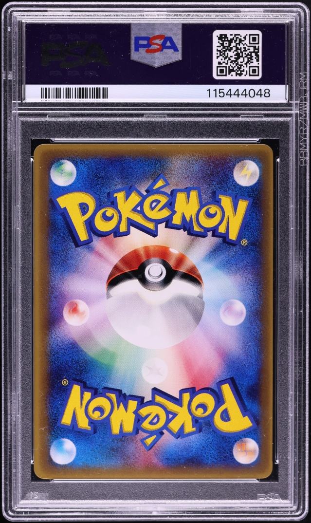 2005 Pokemon Japanese Promo Shogakukan Magazine Mew #91 PSA 10 GEM MINT
