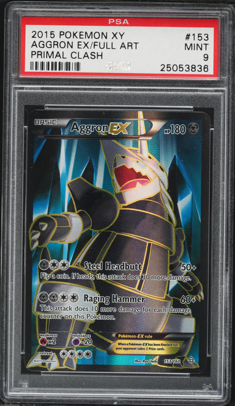 2015 Pokemon Japanese XY Emerald Break Full Art Winona #88 PSA 10