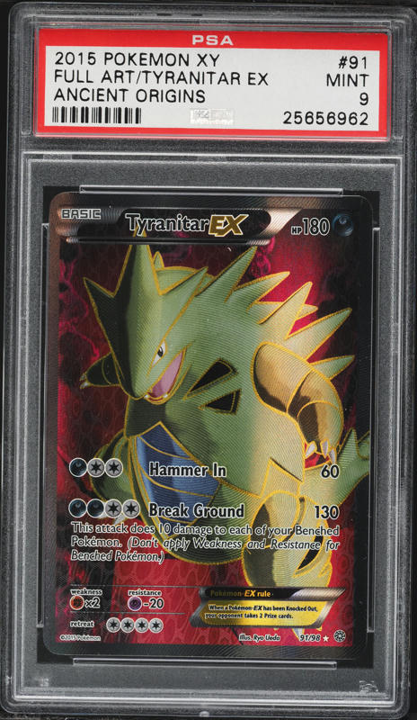2015 Pokemon Japanese XY Emerald Break Full Art Winona #88 PSA 10