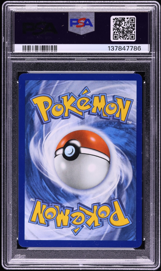 2025 Pokemon Mega Evolution IR Steelix #150 PSA 10 GEM MINT