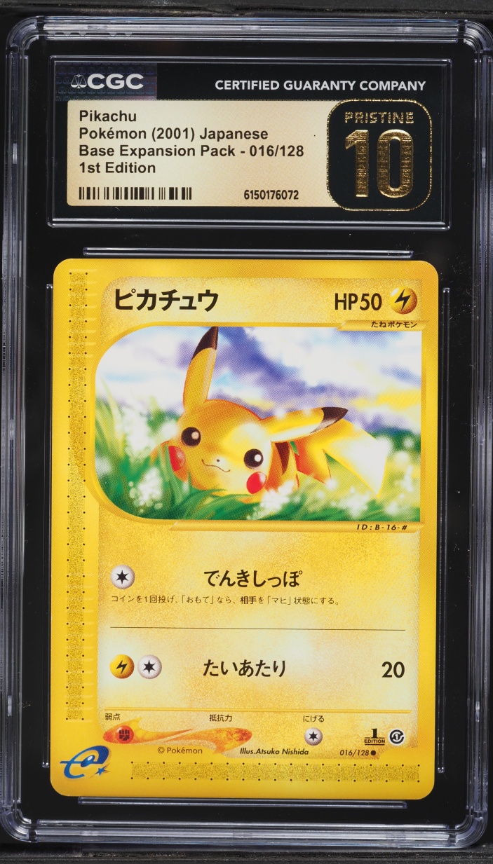 2001 Pokemon Japanese Expedition 1st Edition Pikachu #16 CGC 10 PRISTINE