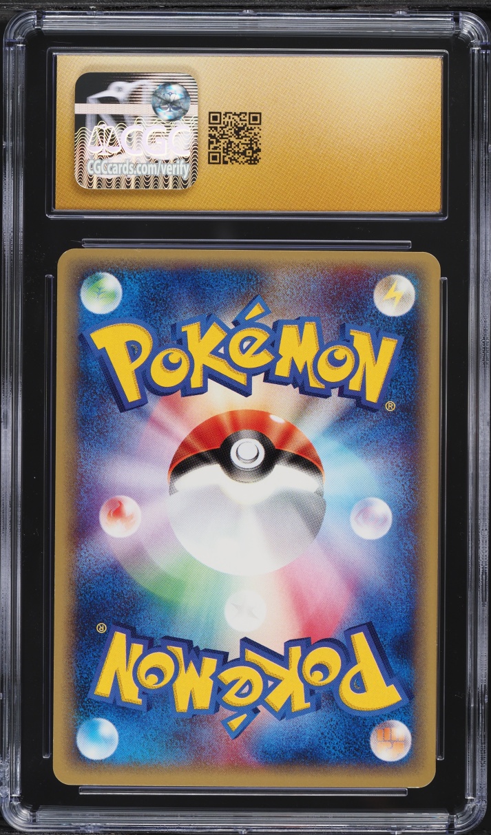 2001 Pokemon Japanese Expedition 1st Edition Pikachu #16 CGC 10 PRISTINE