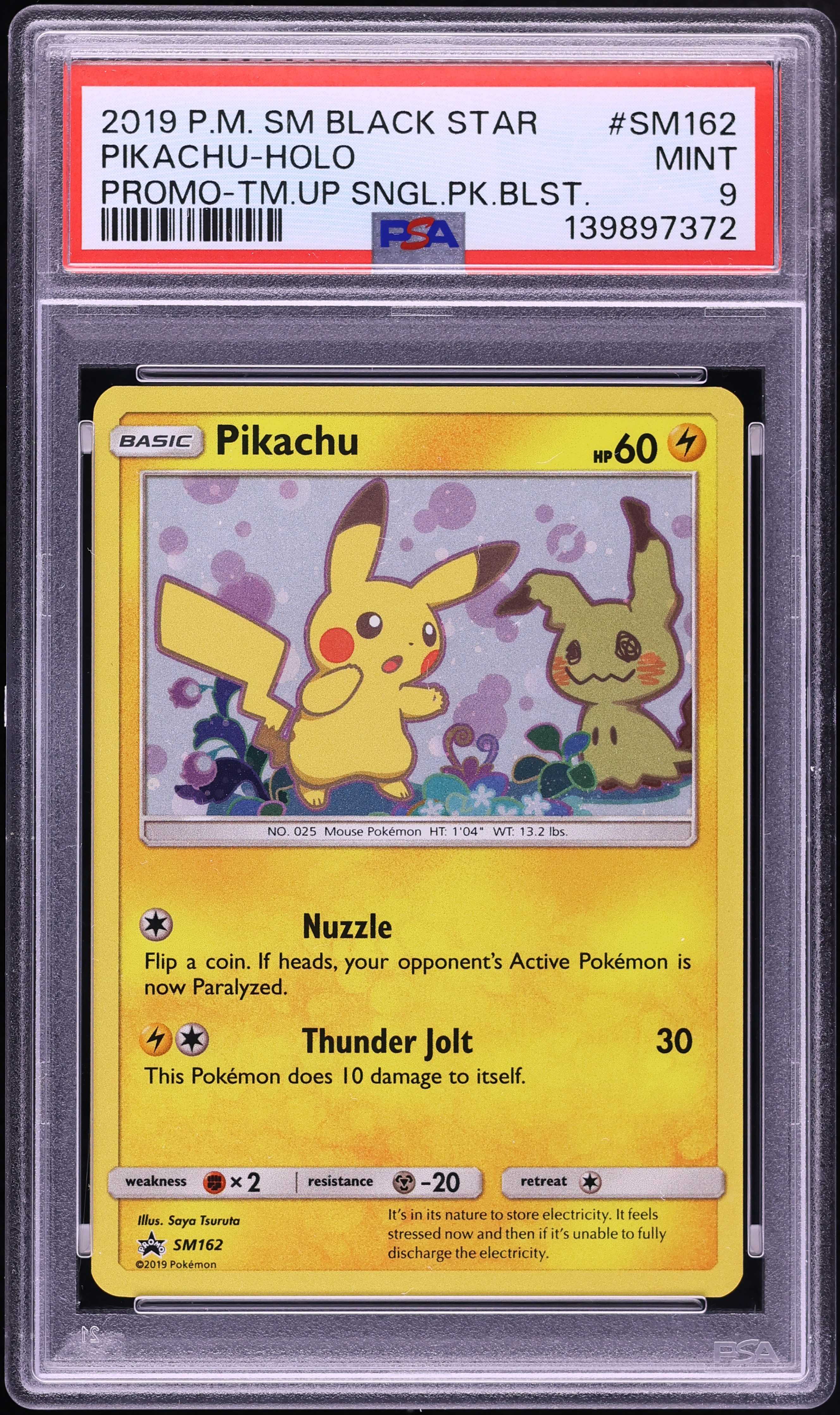 2019 Pokemon Sun & Moon Promo Team Up Single Pack Blister Holo Pikachu #SM162 PSA 9 MINT