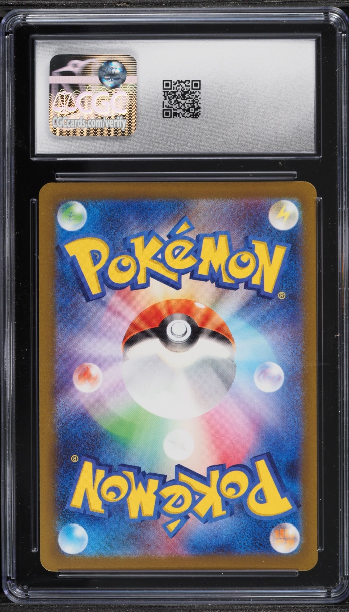 2023 Pokemon Japanese Scarlet & Violet Promo Yu Nagaba X PCG Eevee #62 CGC 8 NM-MT