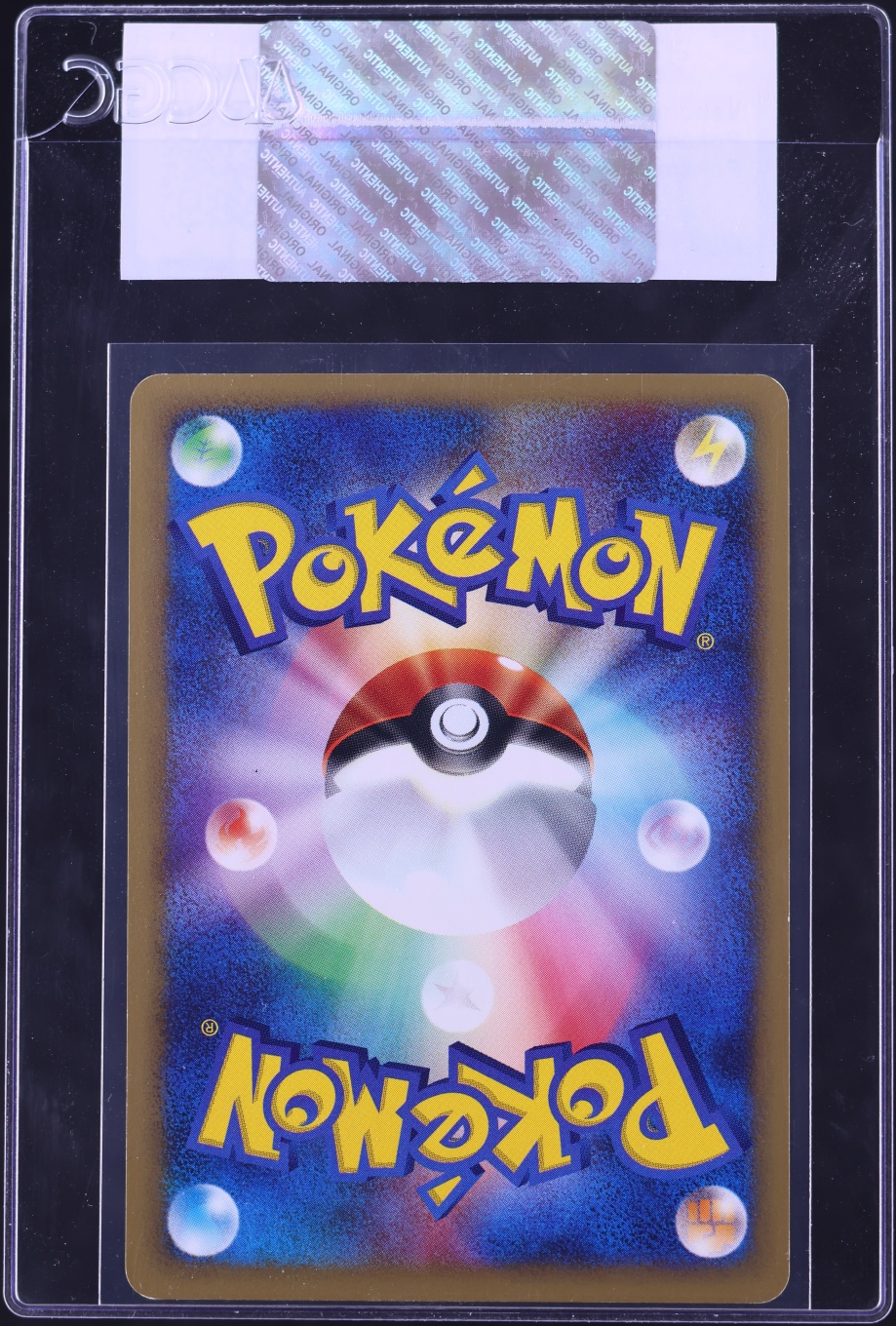 2001 Pokemon Japanese Web Venomoth #19 CGC AUTH