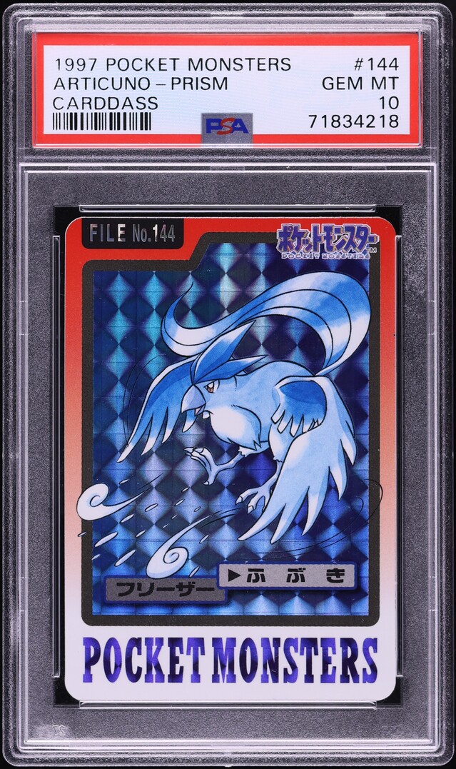 1997 Pokemon Japanese Pocket Monsters Carddass Prism Articuno #144 PSA 10 GEM