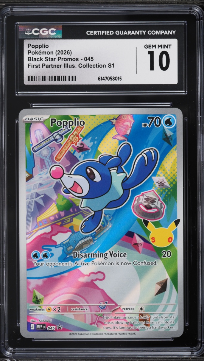 2026 Pokemon Mega Evolution Promo First Partner Illustration Popplio ...
