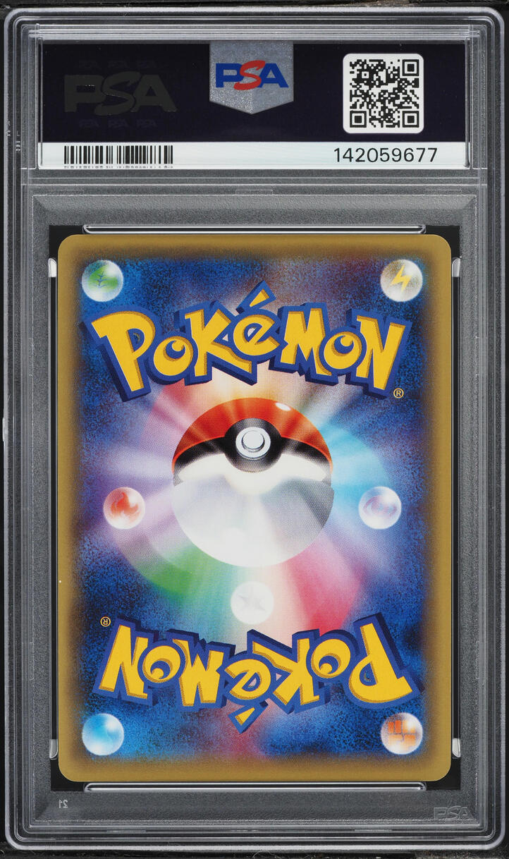 2016 Pokemon Japanese XY Awakening Psychic King 1st Edition Full Art Genesect EX #83 PSA 10 GEM