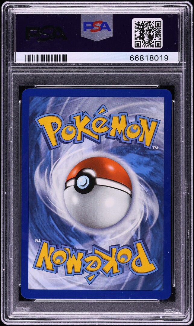 2021 Pokemon SWSH Black Star Promo Dragonite V Box Dragonite V #154 PSA 10 GEM MINT