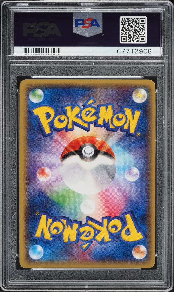 2014 Pokemon Japanese XY Gaia Volcano 1st Edition Full Art Primal Groudon EX #74 PSA 10 GEM