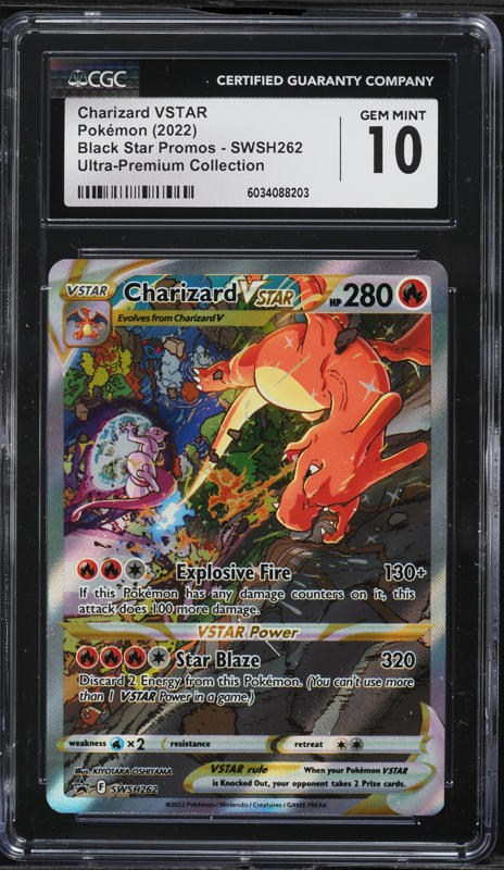 ポケモンカード鑑定済 Charizard VMAX #261 Mint PSA9 s-l400.jpg