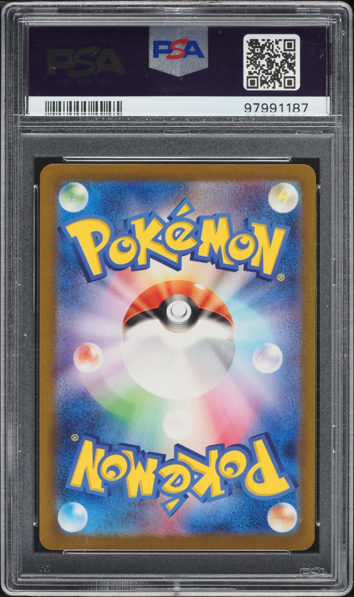 2024 Pokemon Japanese Scarlet & Violet Wild Force Full Art Raging Bolt Ex #89 PSA 10 GEM MINT