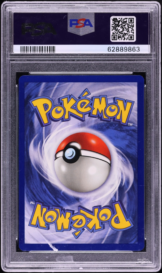 1999 Pokemon Base Set Potion #94 PSA 10 GEM MINT