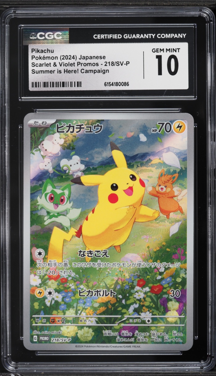 2024 Pokemon Japanese SV Promo Summer Is Here! Full Art Pikachu #218 CGC 10 GEM MINT