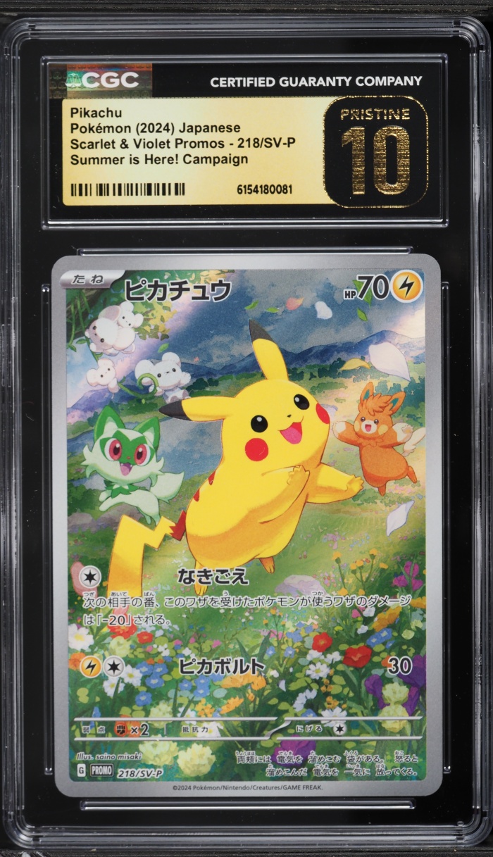 2024 Pokemon Japanese SV Promo Summer Is Here! Full Art Pikachu #218 CGC 10 PRISTINE