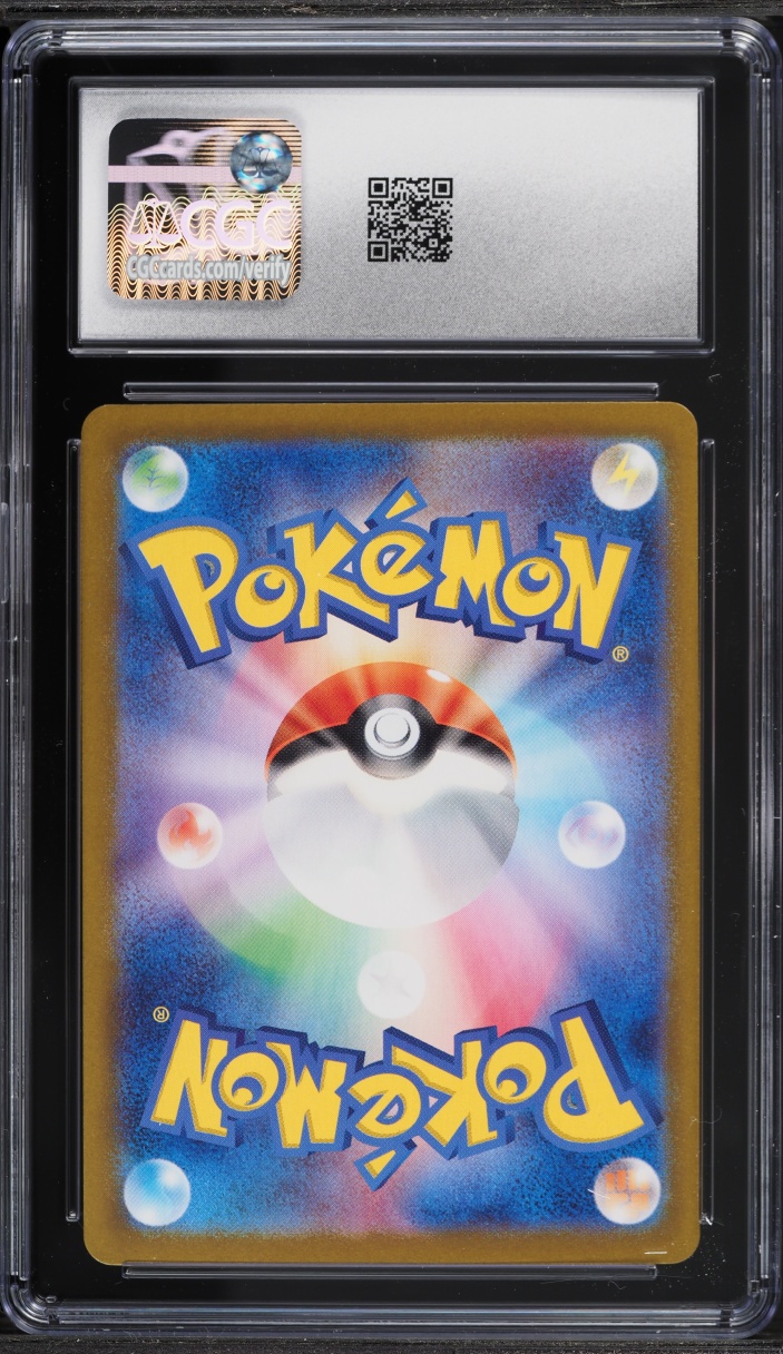 2024 Pokemon Japanese SV Promo Summer Is Here! Full Art Pikachu #218 CGC 10 GEM MINT
