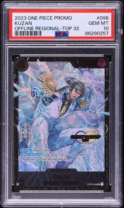 ア*リ様 2025 ONE PIECE クロスギルド psa10 ア*リ様 2025 ONE PIECE クロスギルド psa10 ONE PIECE』より