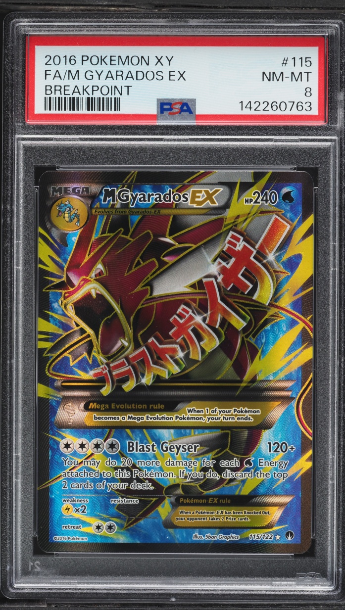 2016 Pokemon XY BREAKpoint Full Art M Gyarados EX #115 PSA 8 NM-MT