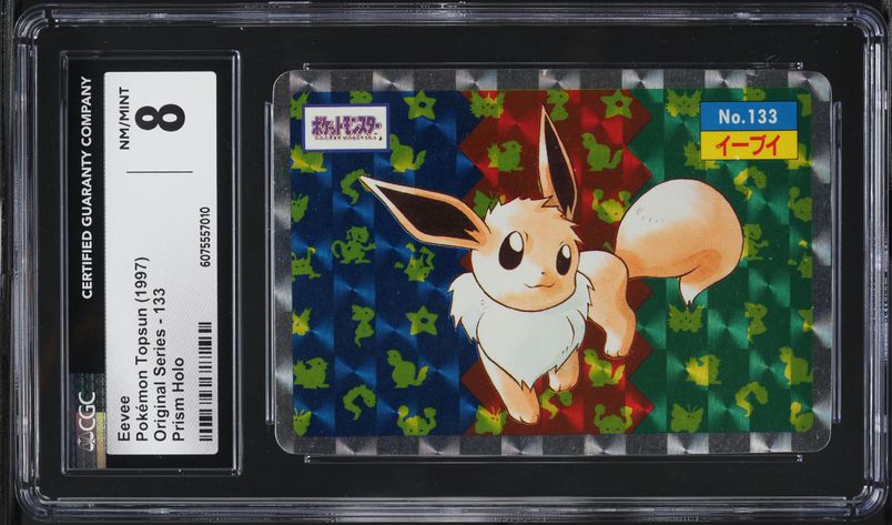 1997 Pokemon Japanese Pocket Monsters Carddass Prism Eevee #133