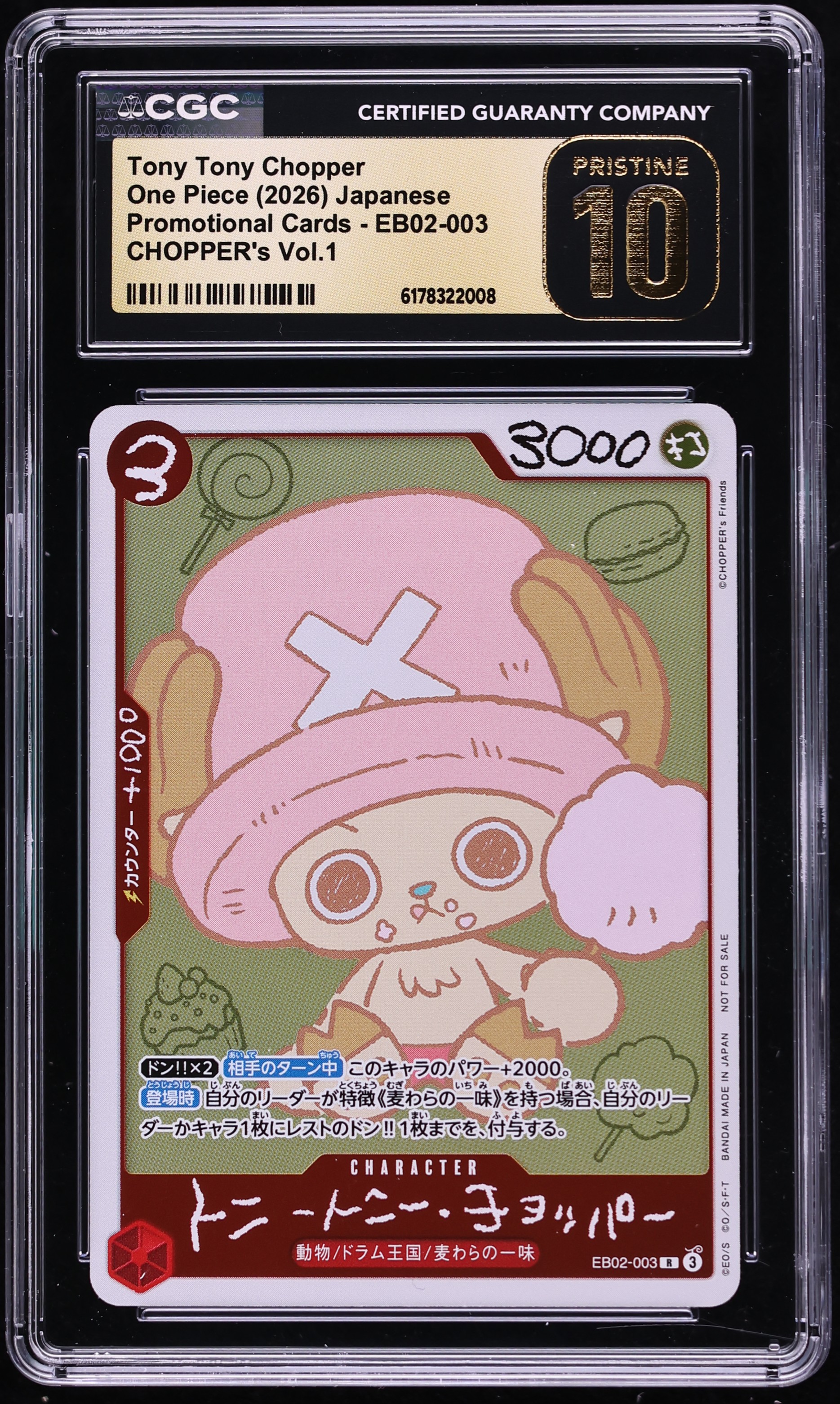 2026 One Piece Japanese Promo Chopper's Vol. 1 Tony Tony Chopper #EB02-003 CGC 10 PRISTINE