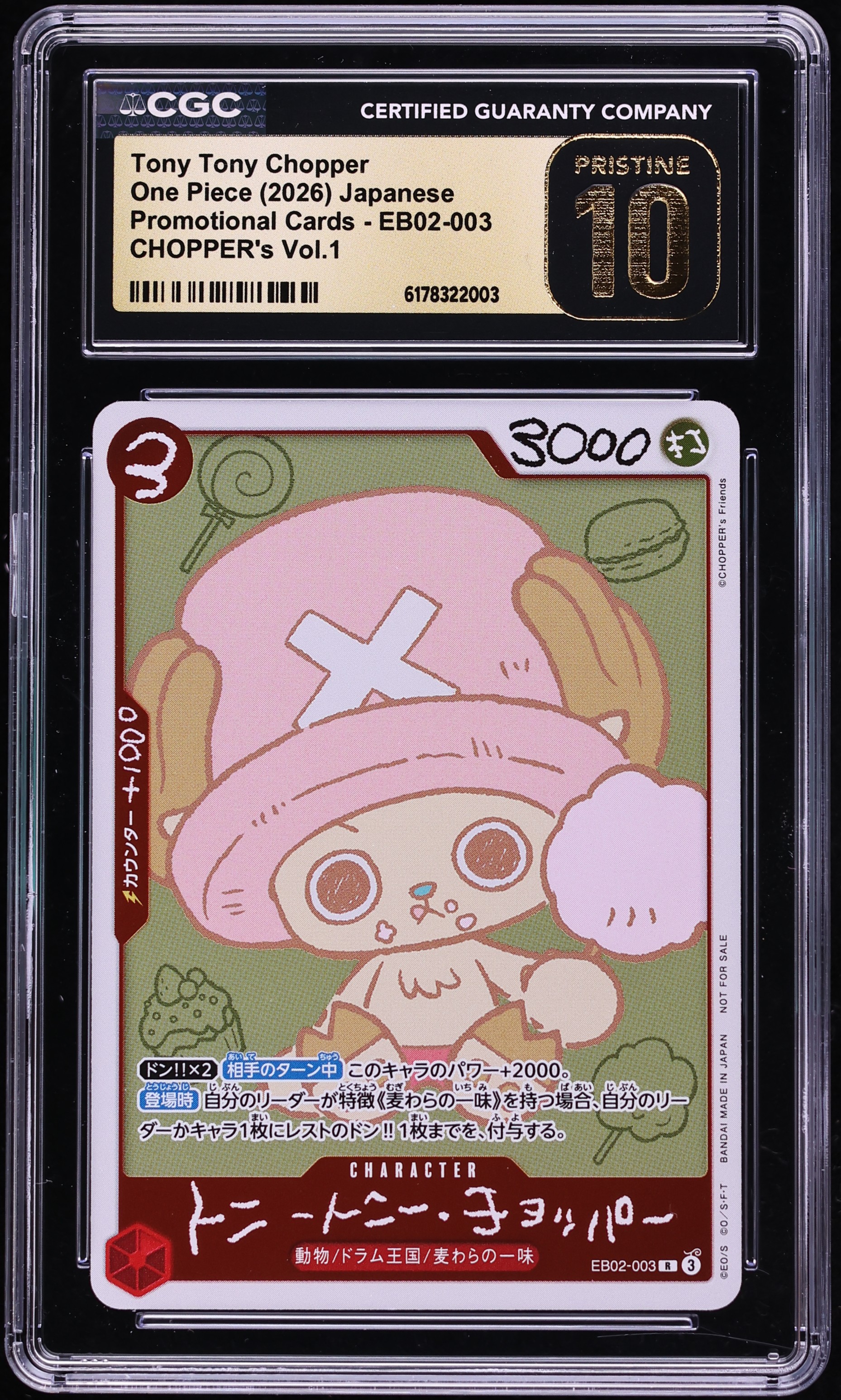 2026 One Piece Japanese Promo Chopper's Vol. 1 Tony Tony Chopper #EB02-003 CGC 10 PRISTINE