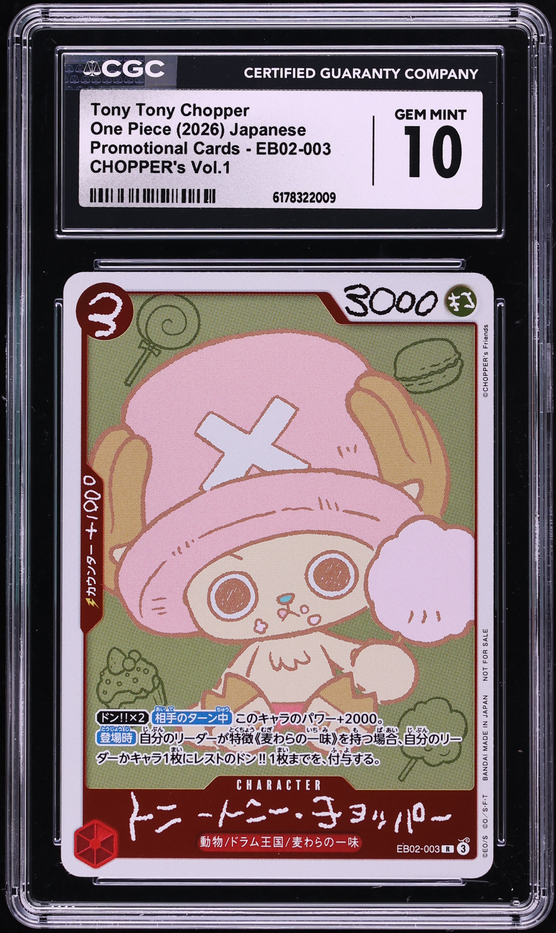 2026 One Piece Japanese Promo Chopper's Vol. 1 Tony Tony Chopper #EB02-003 CGC 10 GEM MINT
