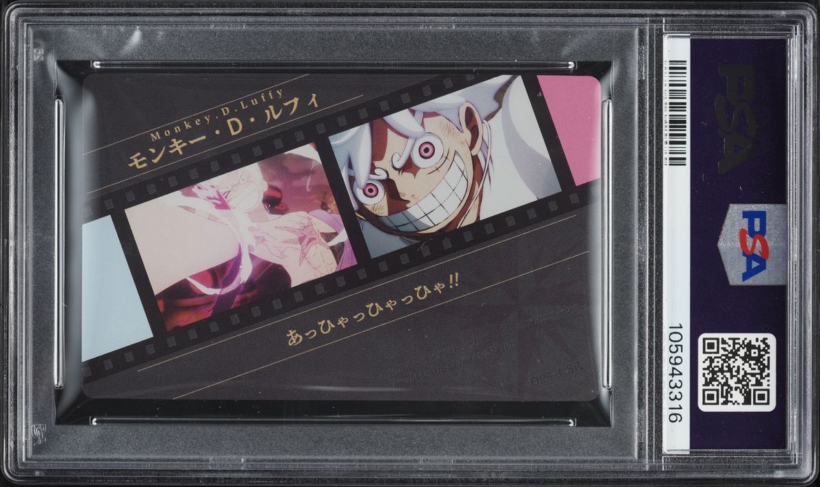 2024 One Piece Japanese Wafer Cards Itajaga With Plamide Log.3 Monkey D. Luffy #OP3-1 PSA 10