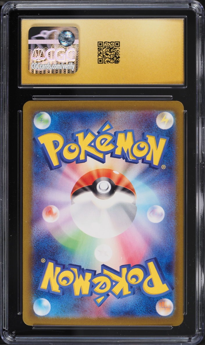 2024 Pokemon Japanese Scarlet & Violet Terastal Fest Ex SAR Eevee Ex #224 CGC 10 PRISTINE