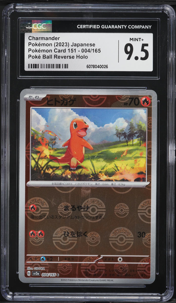 2023 Pokemon Japanese SV 151 Poke Ball Reverse Holo Charmander #4 CGC 9.5 MINT+
