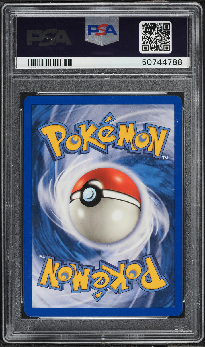 2003 Pokemon Skyridge Holo Politoed #H23 PSA 10 GEM MINT