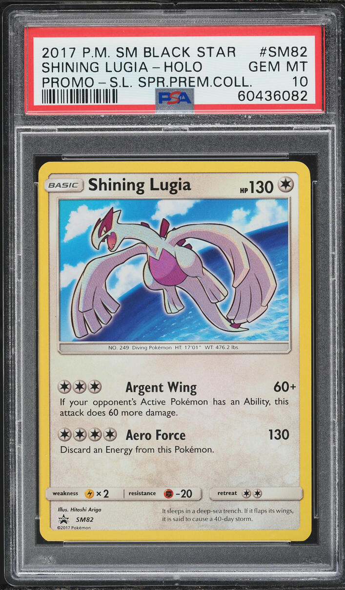 2017 Pokemon Sun & Moon Promo Legends Holo Shining Lugia #SM82 PSA 10 GEM MINT