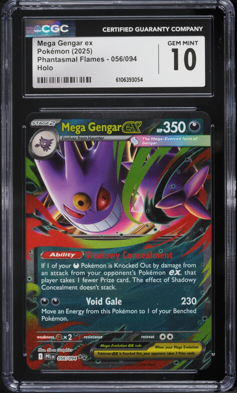 2025 Pokemon Japanese Mega Ex Starter Set Holo Mega Gengar ex #3