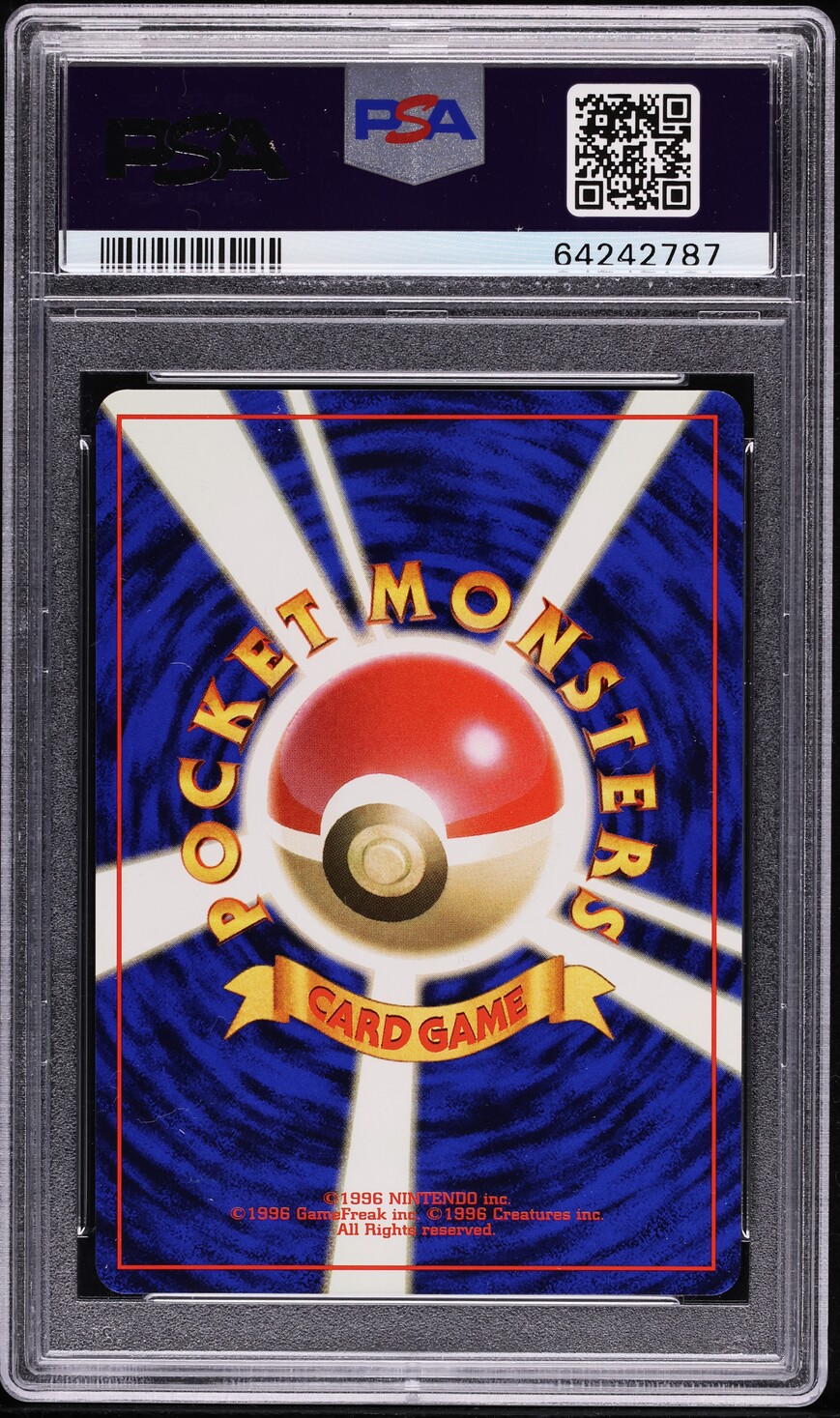 1996 Pokemon Japanese Base Set No Rarity Symbol Double Colorless Energy PSA 9
