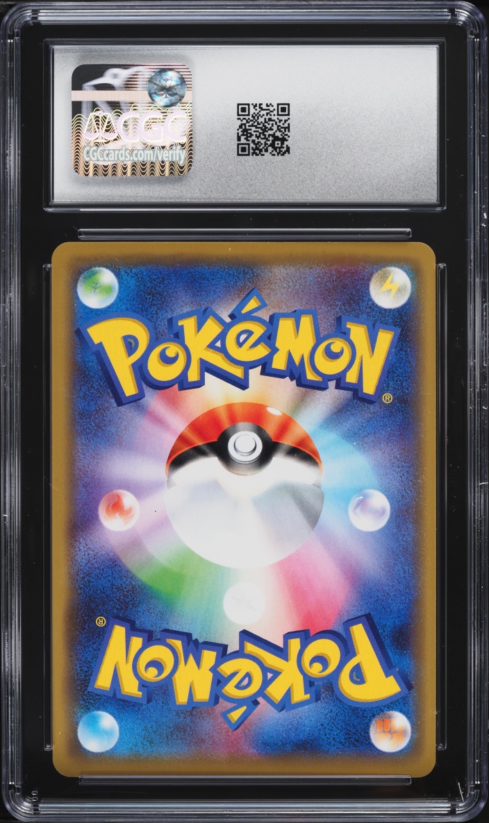 2019 Pokemon Japanese Sun & Moon Tag Team GX All Stars Mewtwo & Mew GX #52 CGC 9 MINT