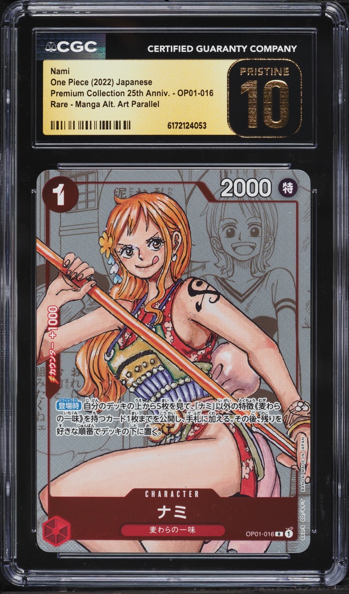2022 One Piece Japanese Premium Collection 25th Anniv. Manga Art Nami #OP01 CGC 10 PRISTINE