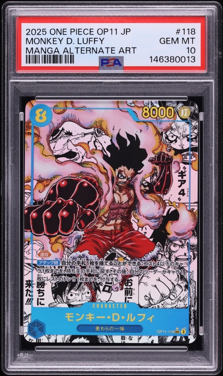 2025 One Piece Promo Bandai Card Games Fest '25-26 Monkey D. Luffy
