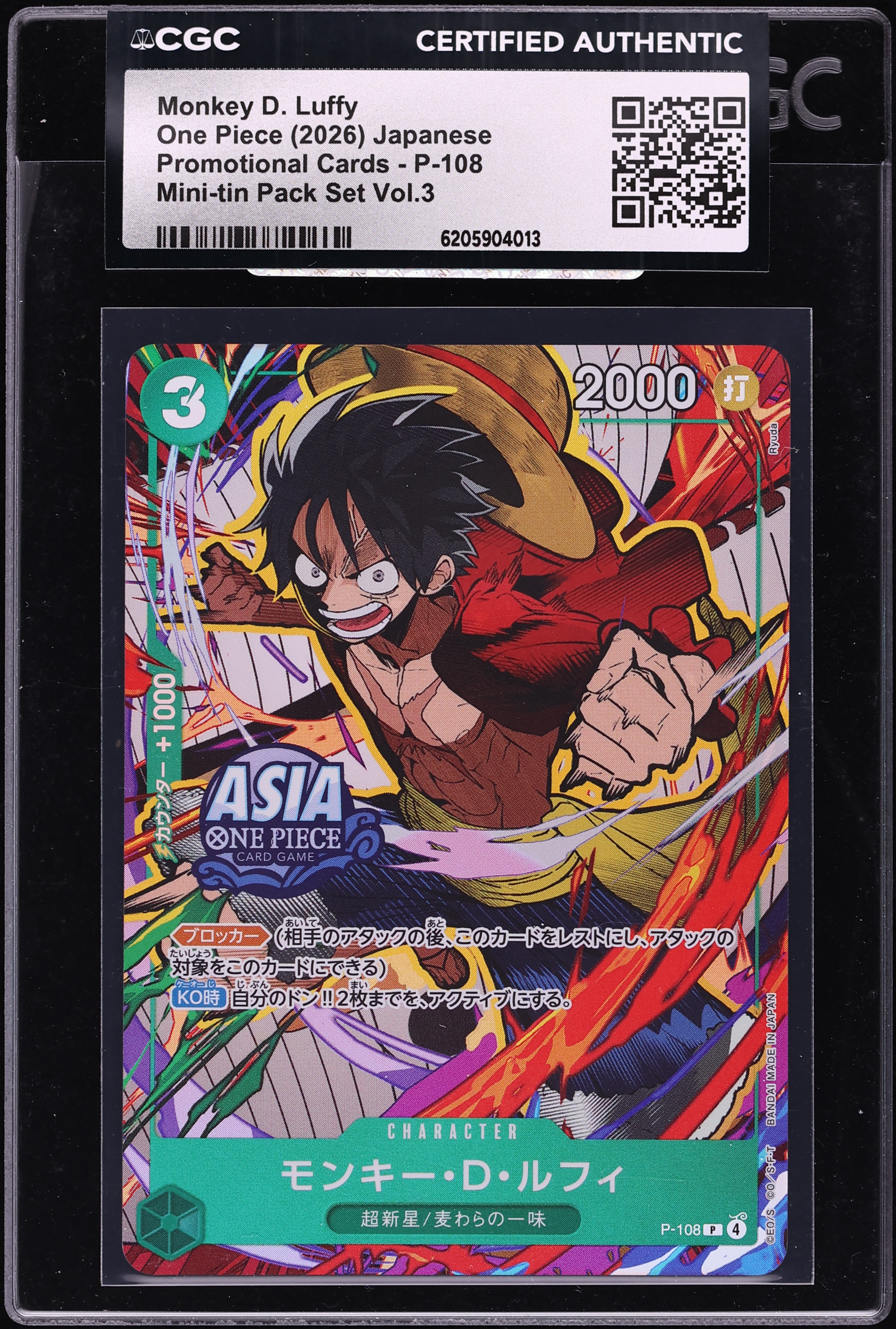 2026 One Piece Japanese Promo Mini-tin Pack Set Vol.3 Alt Art Monkey D. Luffy #P-108 CGC AUTH