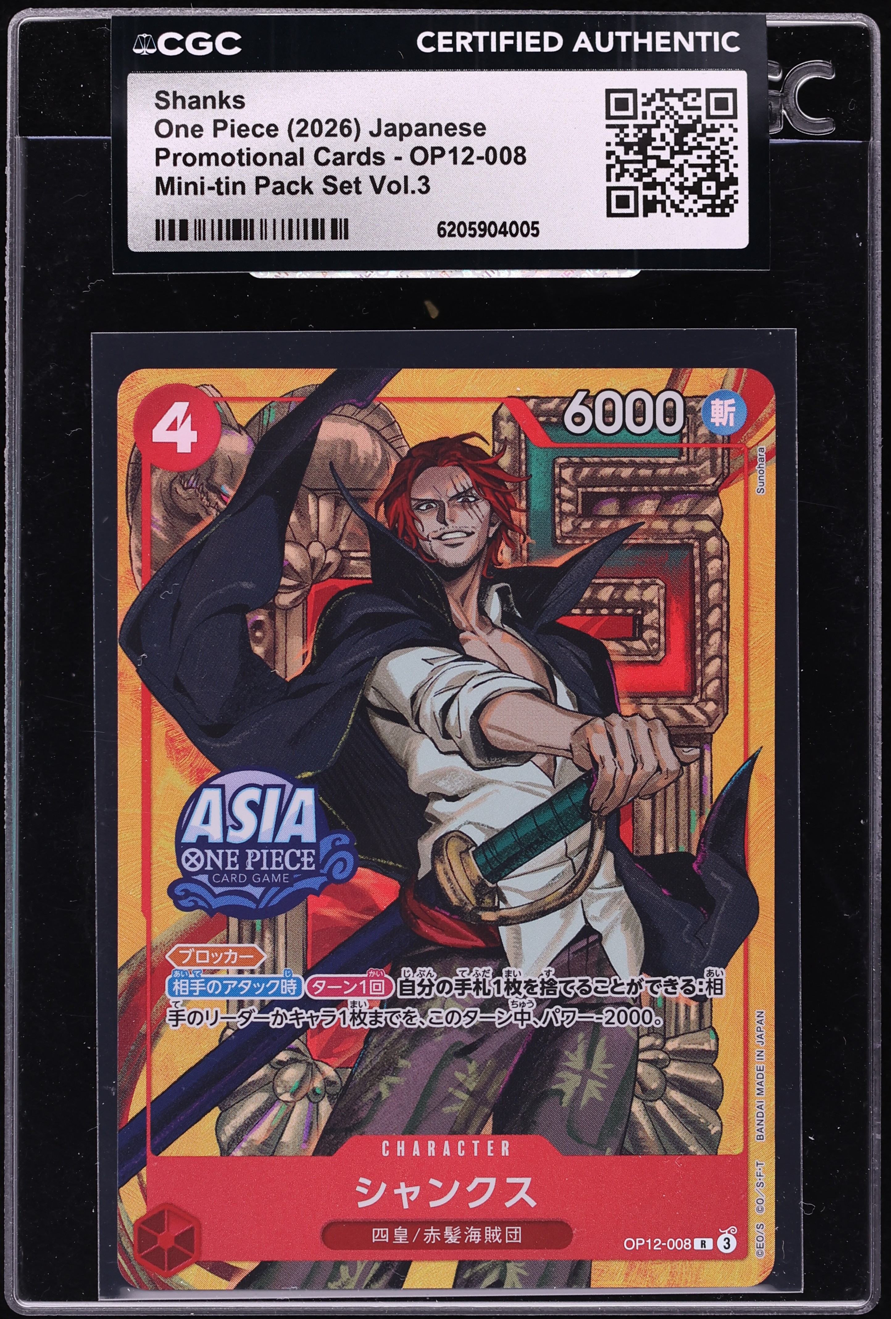 2026 One Piece Japanese Promo Mini-tin Pack Set Vol.3 Alt Art Shanks #OP12-008 CGC AUTH