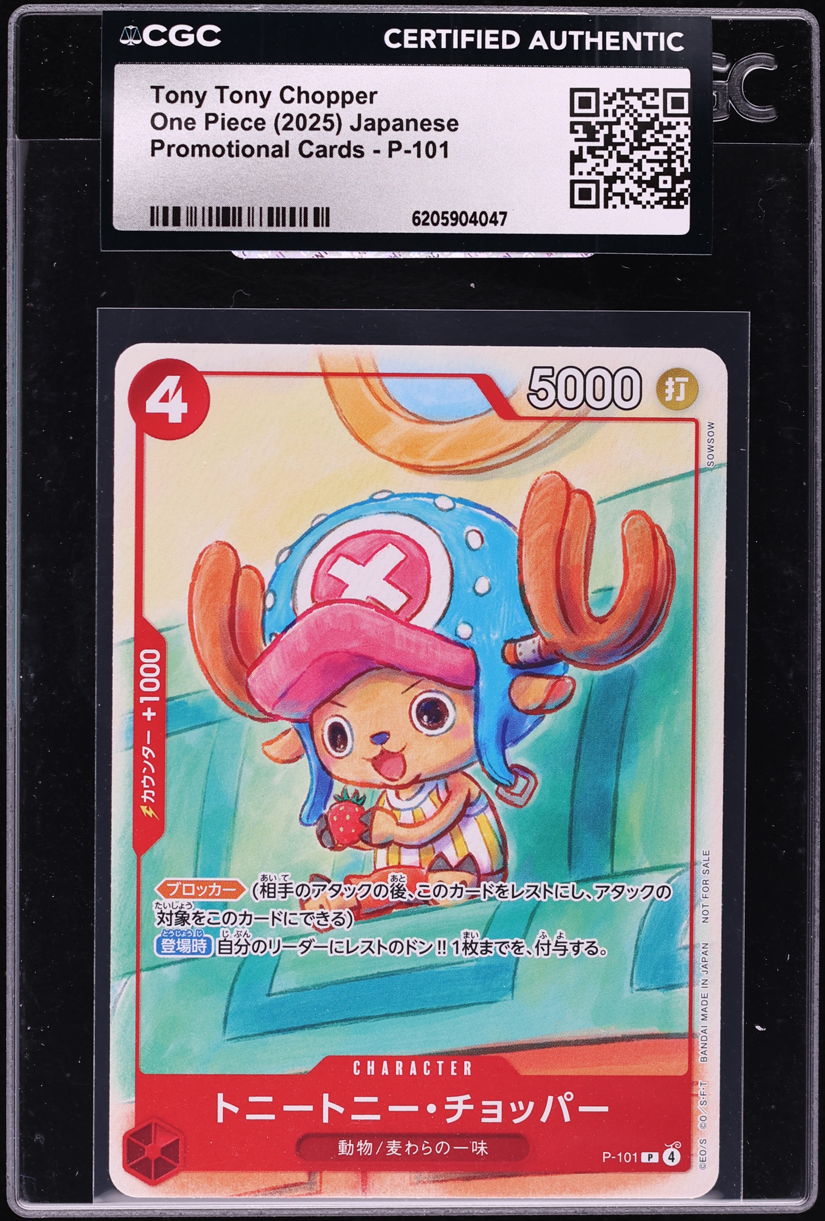2025 One Piece Japanese Promo Alt Art Tony Tony Chopper #P-101 CGC AUTH