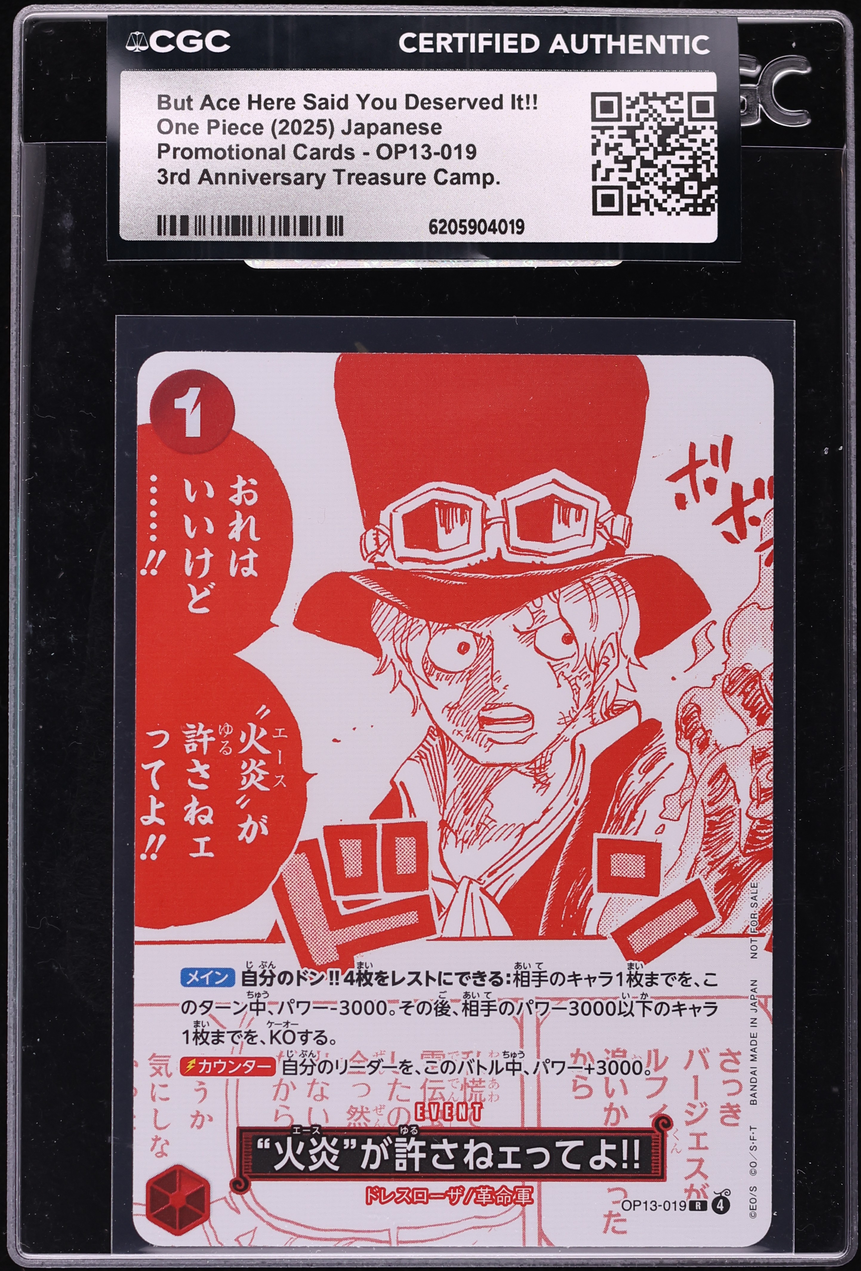 2025 One Piece Japanese 3rd Treasure Manga Alt Art But Ace Here Said You Deserved It!! CGC AUTH
