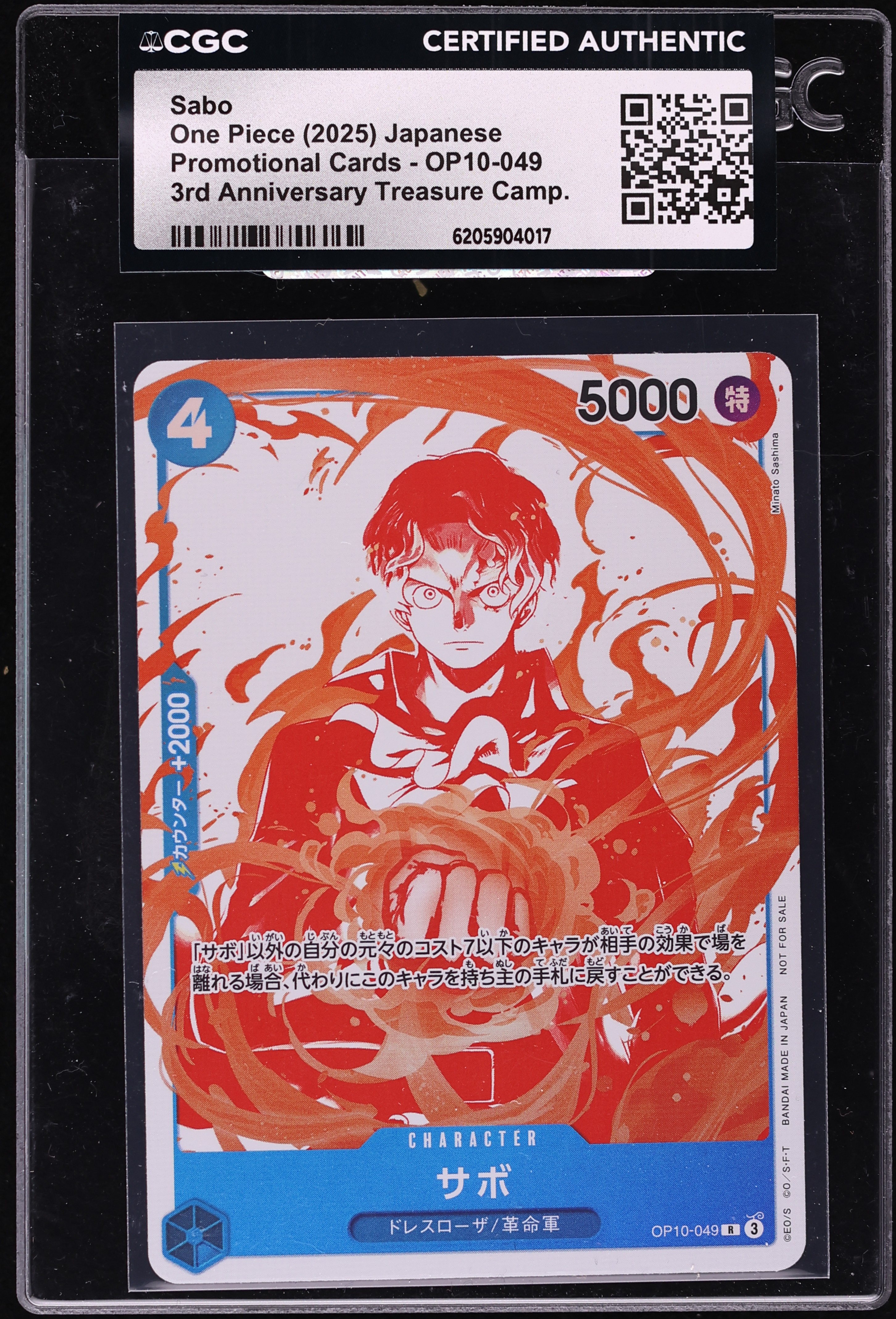 2025 One Piece Japanese Promo 3rd Anniversary Treasure Campaign Sabo #OP10-049 CGC AUTH